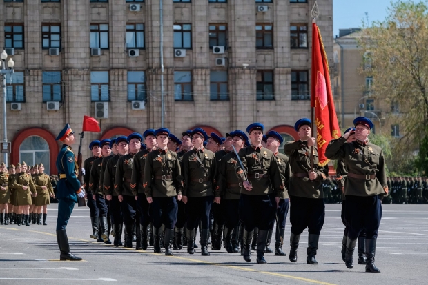 Волгоградская правда Волгоградская правда