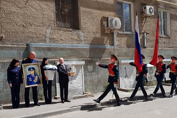 Волгоградская правда Волгоградская правда