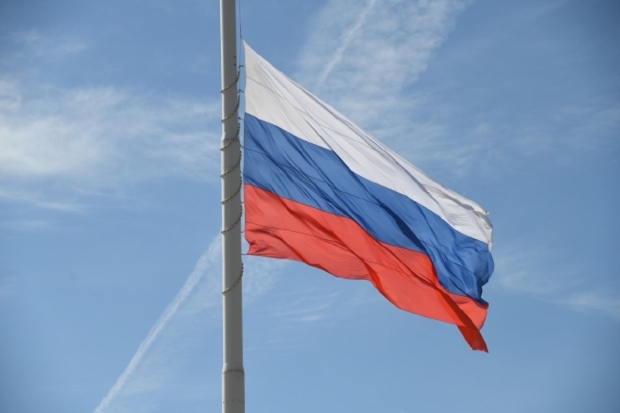 Волгоградская правда