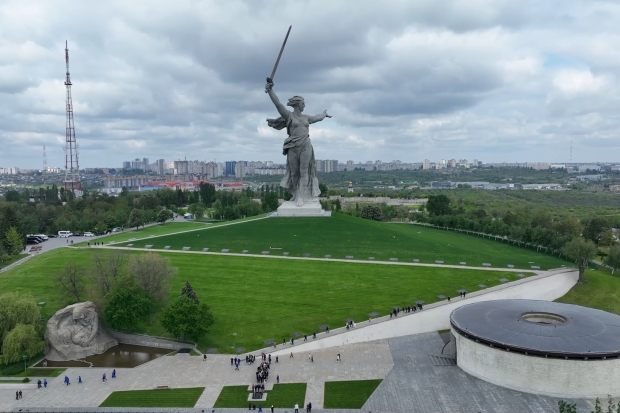 Волгоградская правда Волгоградская правда