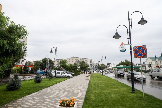 Волгоградская правда