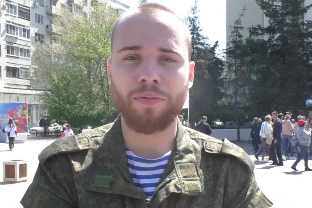 Волгоградская правда Волгоградская правда