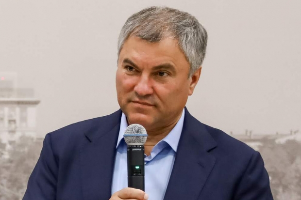 Волгоградская правда Волгоградская правда