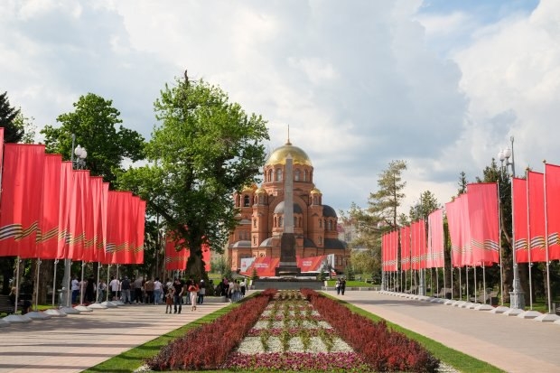Волгоградская правда Волгоградская правда