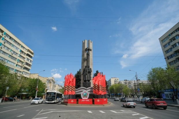 Волгоградская правда