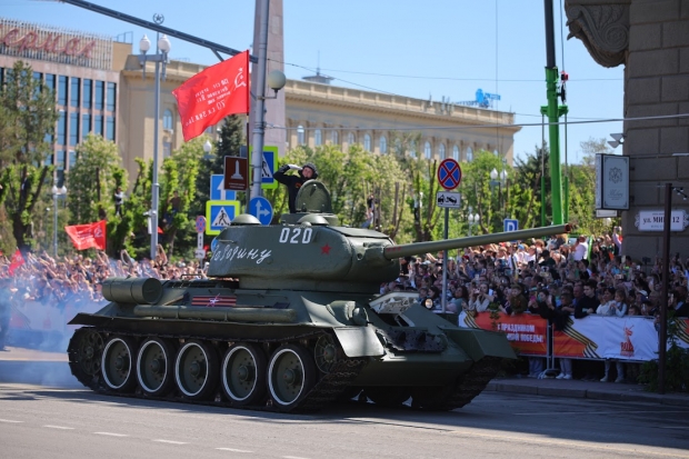 Волгоградская правда Волгоградская правда