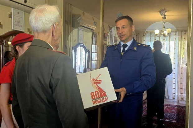 Волгоградская правда