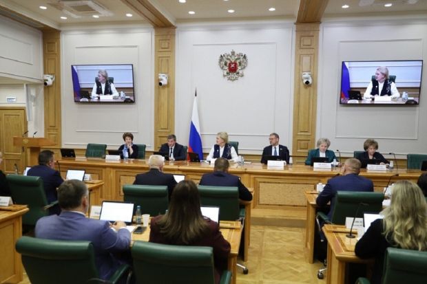 Волгоградская правда Волгоградская правда