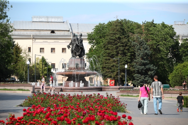 Волгоградская правда