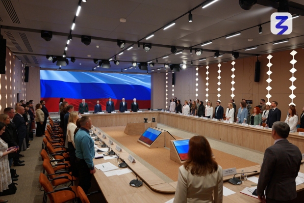 Волгоградская правда Волгоградская правда