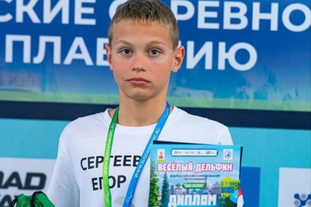 Волгоградская правда