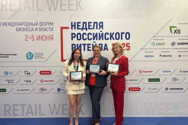 Волгоградская правда Волгоградская правда