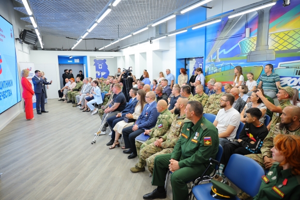 Волгоградская правда