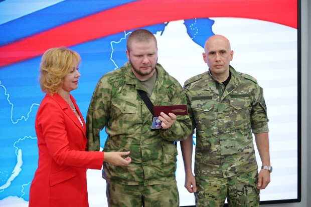 Волгоградская правда