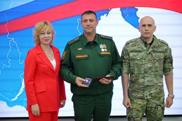 Волгоградская правда