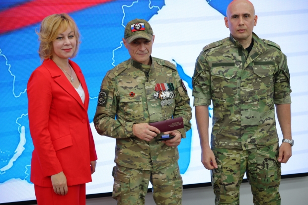 Волгоградская правда