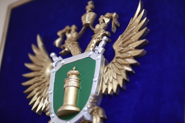 Волгоградская правда Волгоградская правда