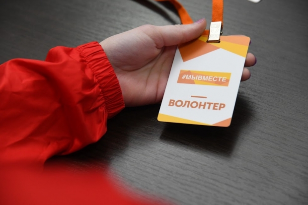 Волгоградская правда Волгоградская правда