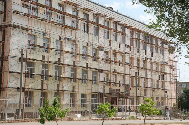 Волгоградская правда Волгоградская правда