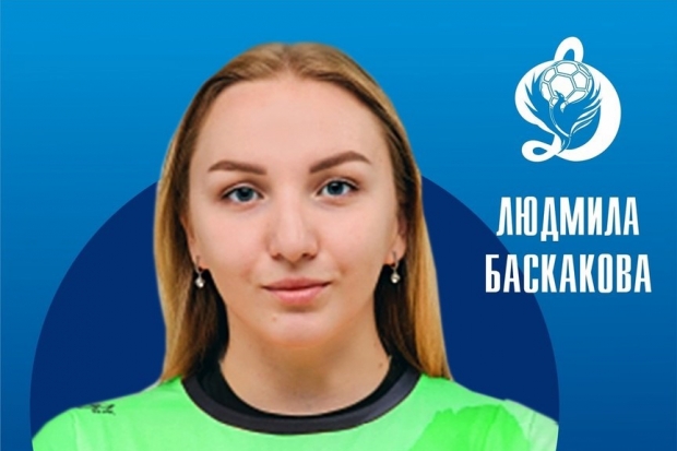 Волгоградская правда