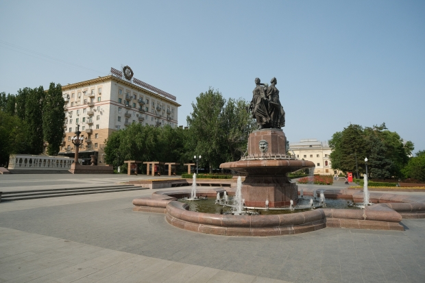 Волгоградская правда Волгоградская правда