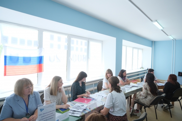 Волгоградская правда Волгоградская правда