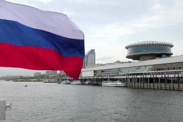 Волгоградская правда