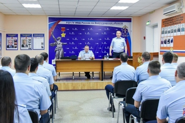 Волгоградская правда Волгоградская правда