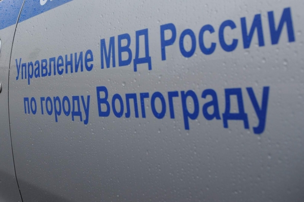 Волгоградская правда