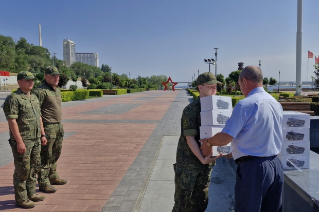 Волгоградская правда Волгоградская правда