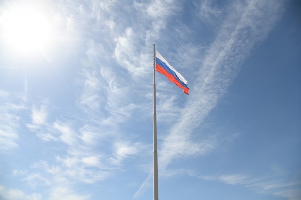 Волгоградская правда Волгоградская правда
