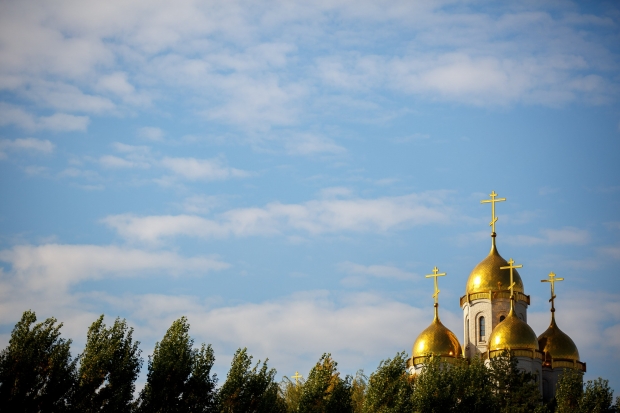 Волгоградская правда Волгоградская правда