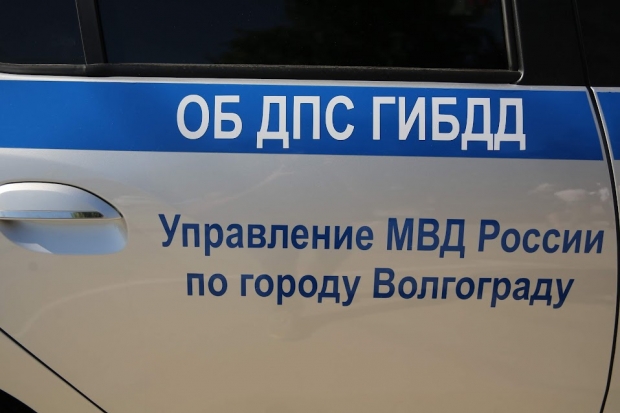 Волгоградская правда Волгоградская правда