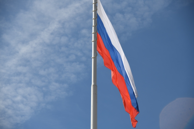 Волгоградская правда Волгоградская правда