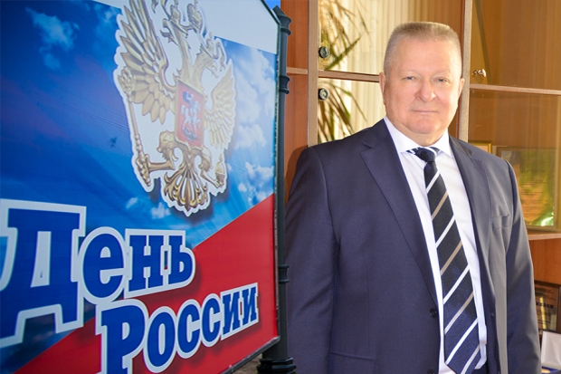 Волгоградская правда Волгоградская правда