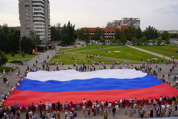 Волгоградская правда Волгоградская правда
