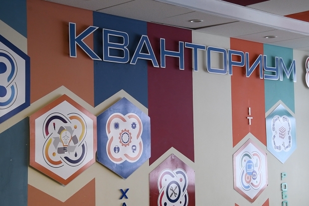 Волгоградская правда Волгоградская правда