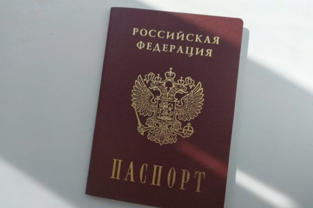 Волгоградская правда Волгоградская правда