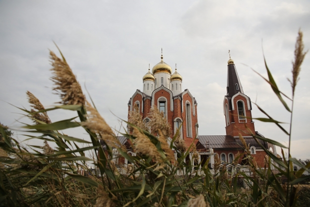 Волгоградская правда Волгоградская правда