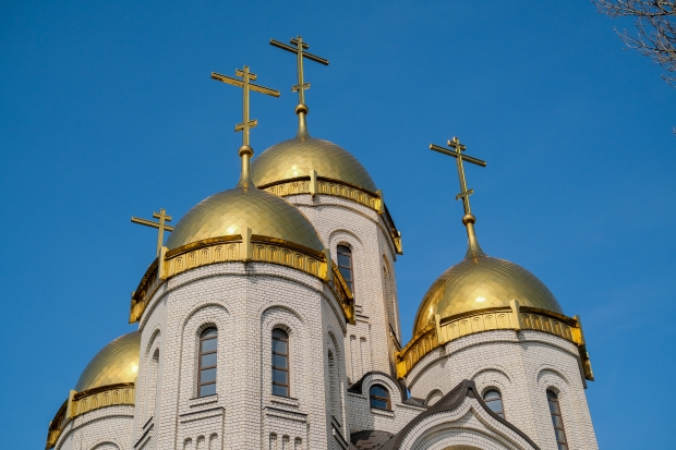 Волгоградская правда Волгоградская правда