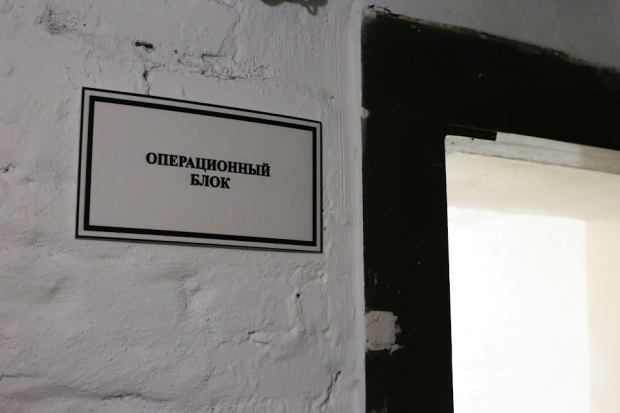 Волгоградская правда Волгоградская правда