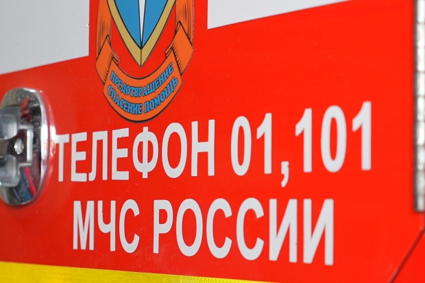 Волгоградская правда Волгоградская правда
