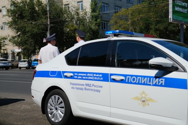 Волгоградская правда Волгоградская правда