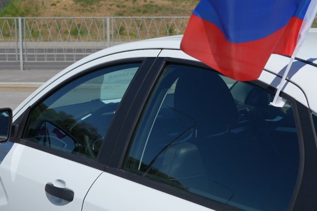Волгоградская правда Волгоградская правда