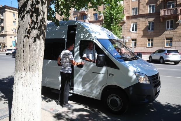 Волгоградская правда Волгоградская правда