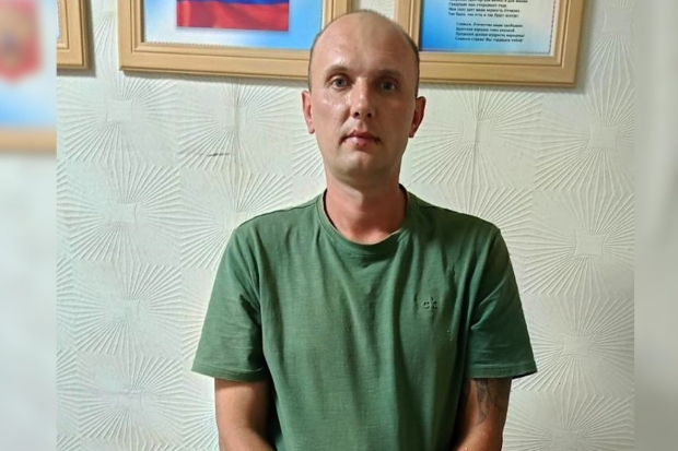 Волгоградская правда