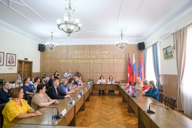 Волгоградская правда