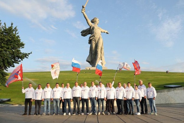 Волгоградская правда Волгоградская правда