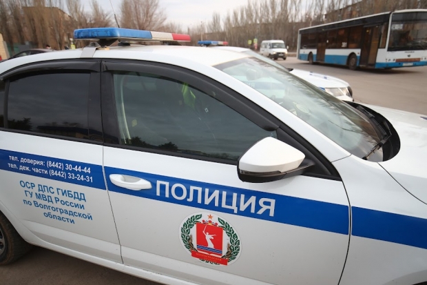 Волгоградская правда Волгоградская правда