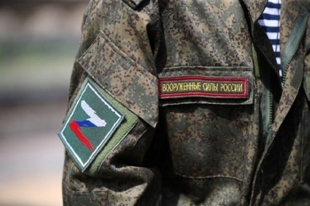 Волгоградская правда Волгоградская правда